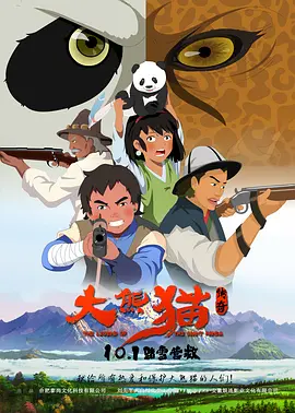 亚洲精品综合一区在线