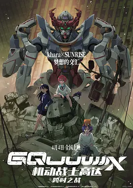 91在线精品视频